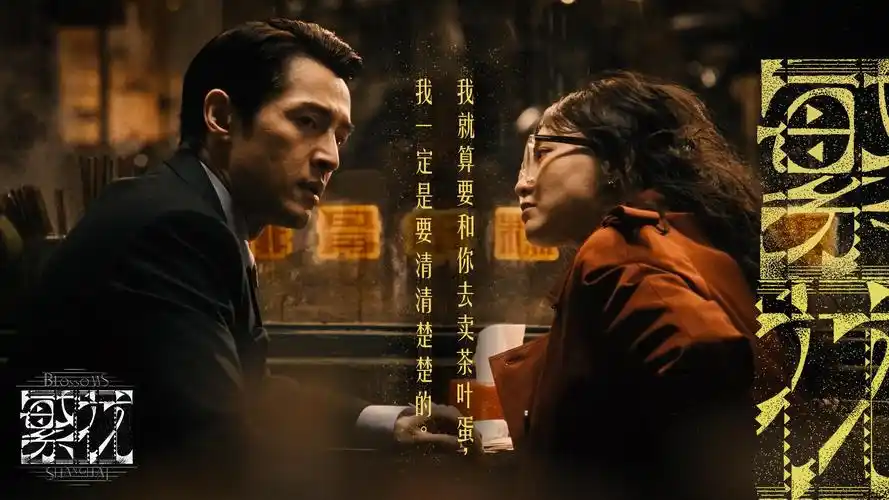 紫风影院 - 4K高清无广告院线大片