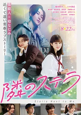 孤注一掷2