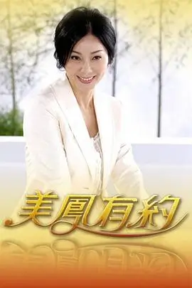 奔跑吧·兄弟